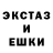 Метадон мёд YVB