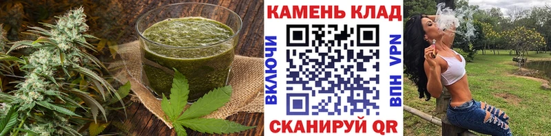 Печенье с ТГК марихуана  ссылка на мегу зеркало  Чухлома 