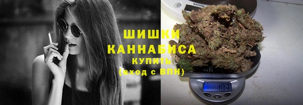COCAINE Дмитровск