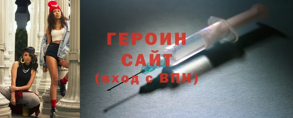 Альфа ПВП Дмитров