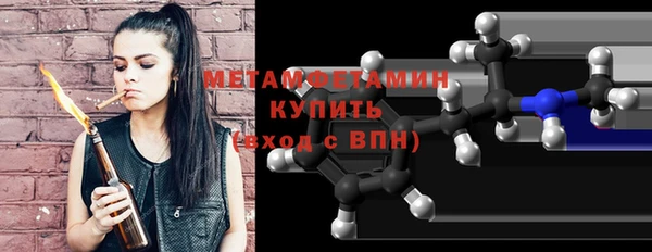 COCAINE Дмитровск