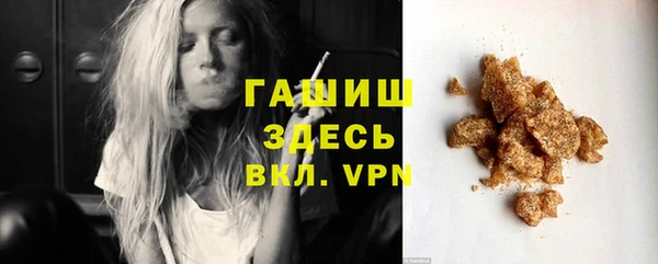 Альфа ПВП Дмитров
