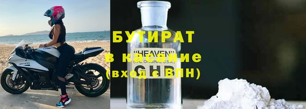 скорость Дмитриев