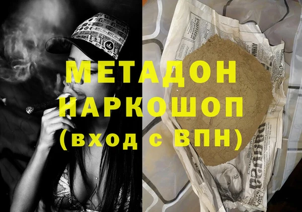 скорость Дмитриев