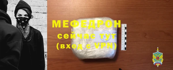 скорость Дмитриев