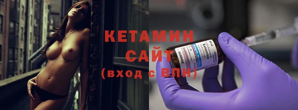 скорость Дмитриев