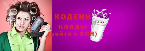 Альфа ПВП Дмитров