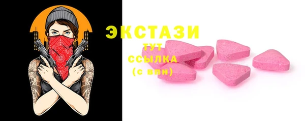 Альфа ПВП Дмитров