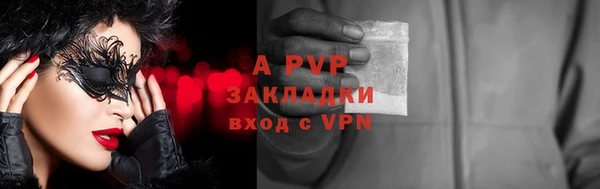 скорость Дмитриев