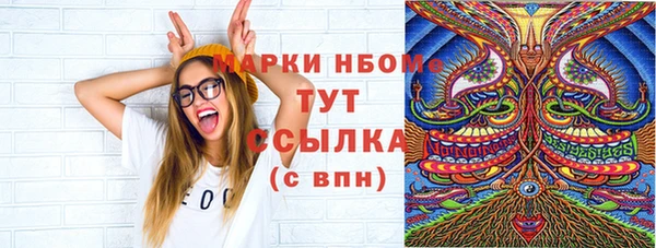 Альфа ПВП Дмитров