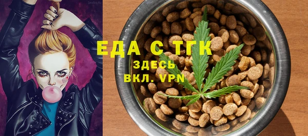 Альфа ПВП Дмитров