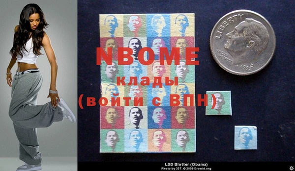 Альфа ПВП Дмитров