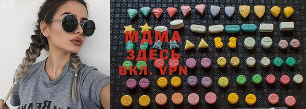 Альфа ПВП Дмитров