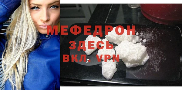скорость Дмитриев