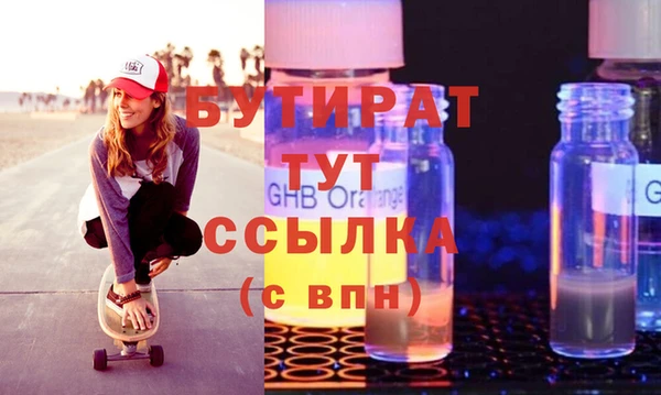 Альфа ПВП Дмитров