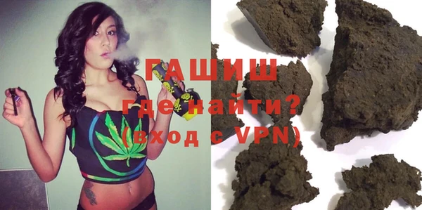скорость Дмитриев