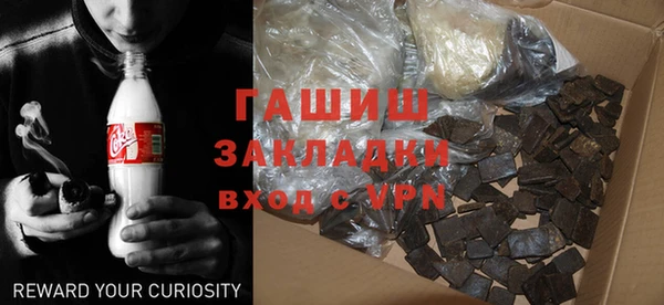Альфа ПВП Дмитров