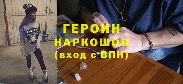 скорость Дмитриев