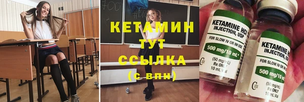 скорость Дмитриев