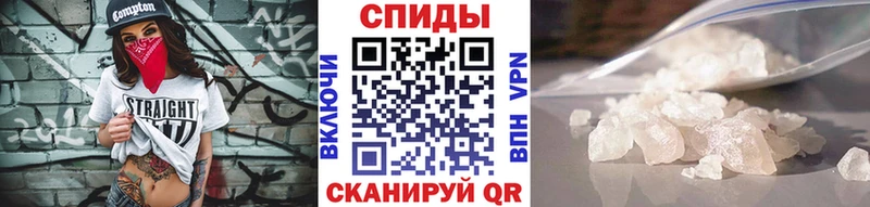 Метамфетамин Декстрометамфетамин 99.9% Чухлома